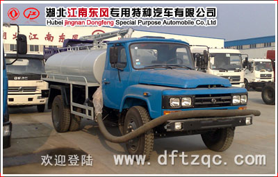 東風尖頭吸糞車